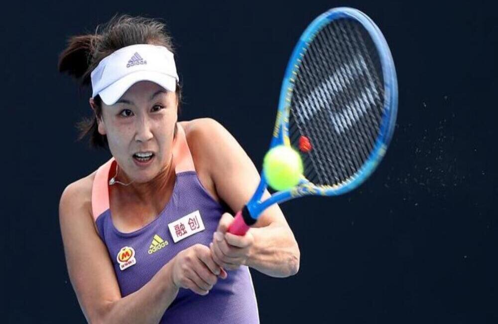 Peng Shuai
