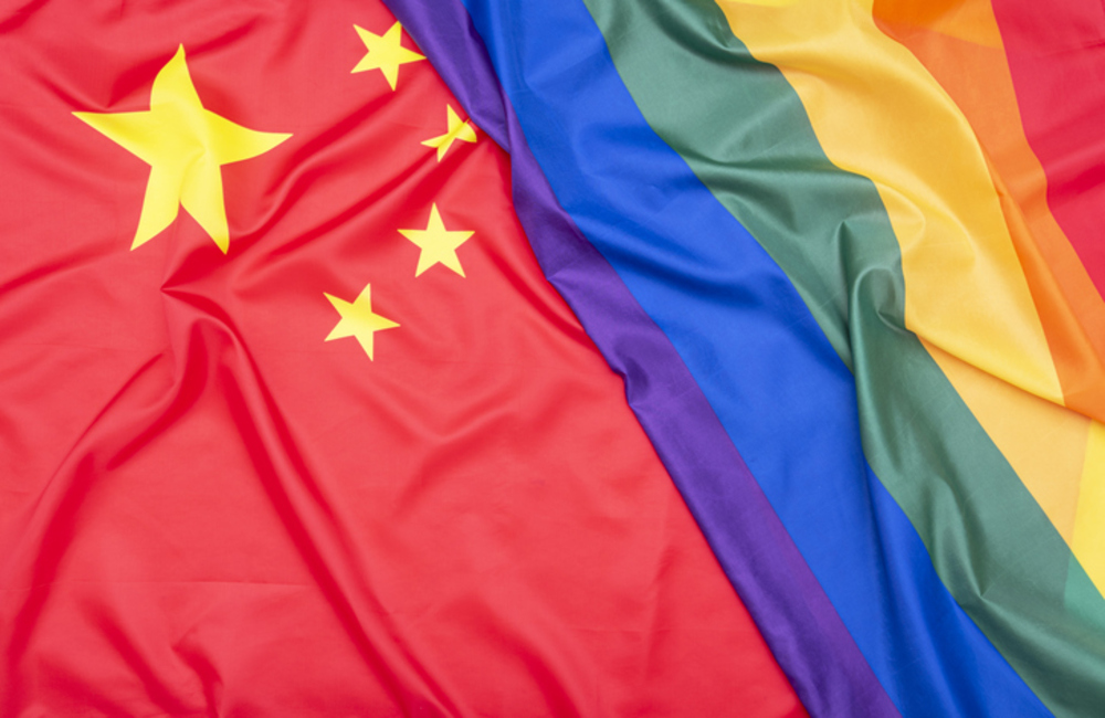 Leaked list sheds light on LGBTQ+ community’s crisis in China